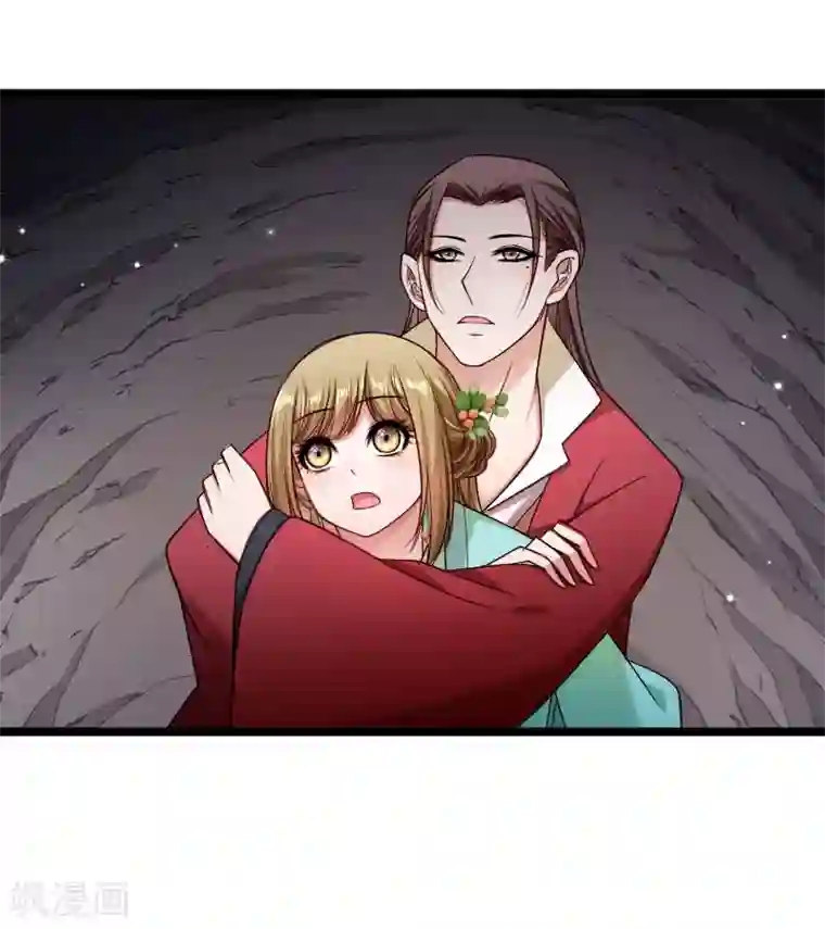 小皇书VS小皇叔第137话 意外收获