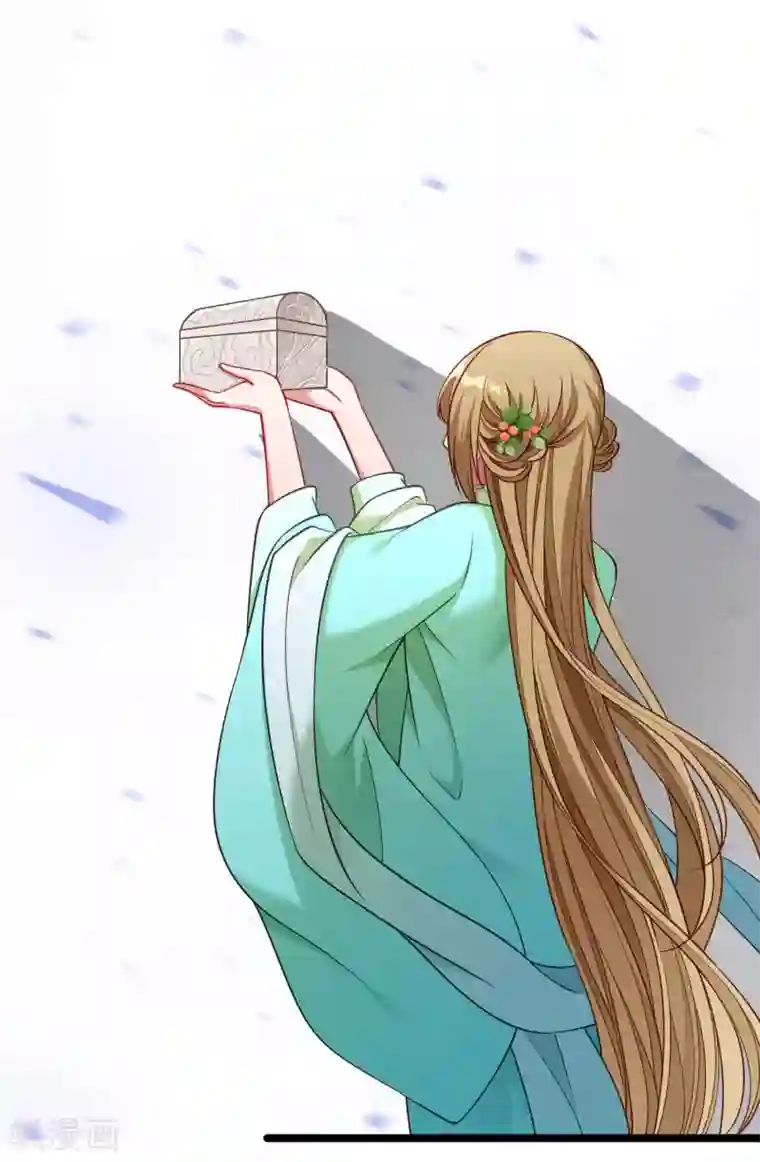 小皇书VS小皇叔第137话 意外收获