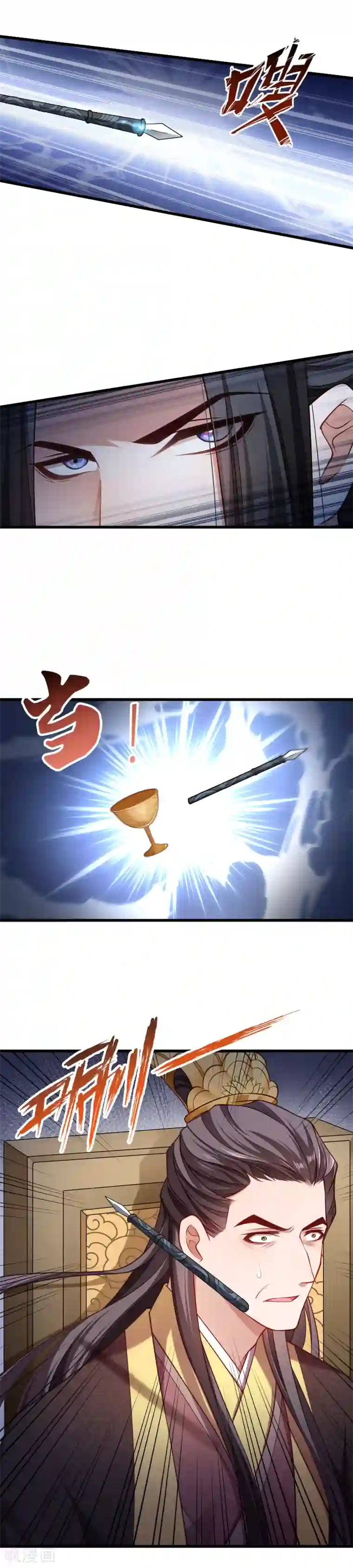 张天爱西装泳衣第143话 乱成一锅粥