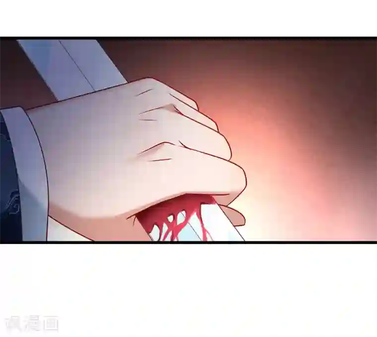 小皇书VS小皇叔第145话 马上就是囚犯