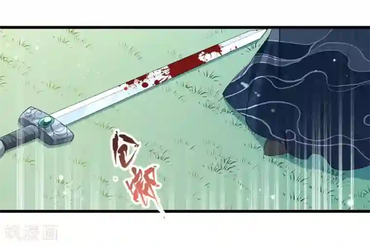 小皇书VS小皇叔第145话 马上就是囚犯