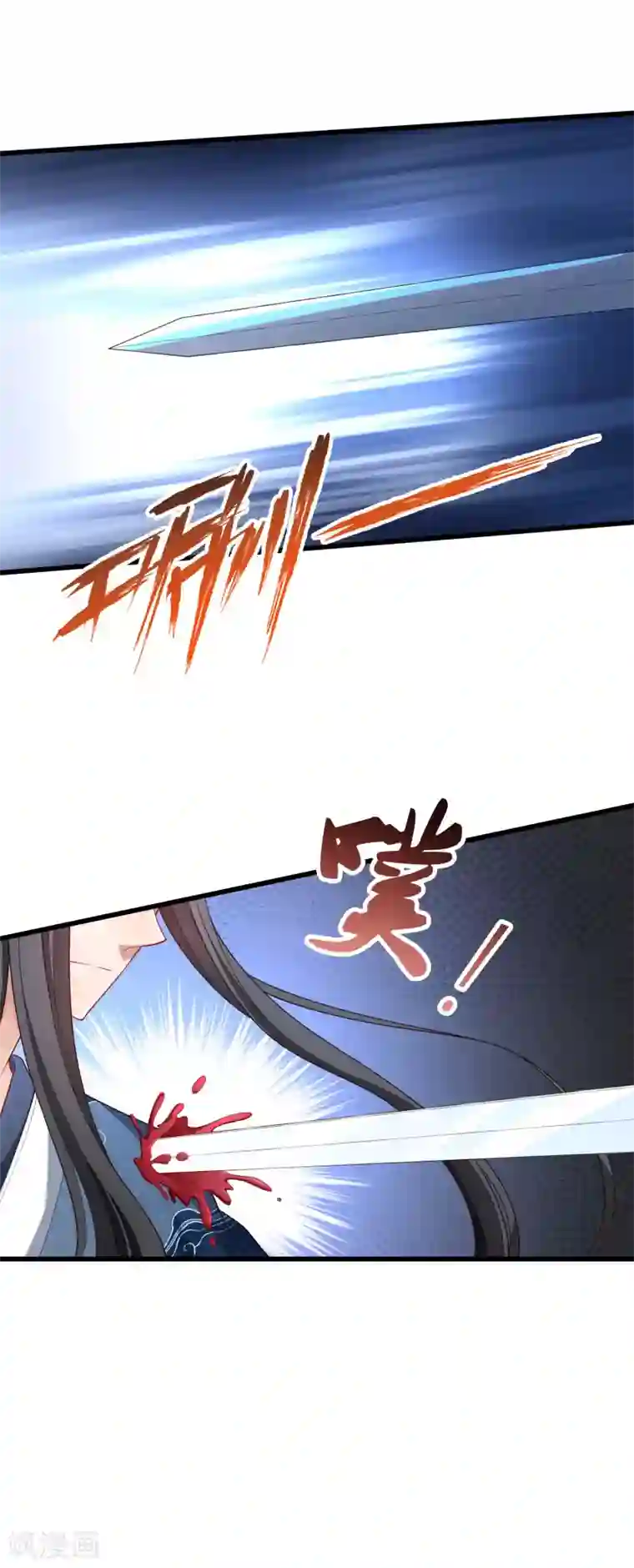 小皇书VS小皇叔第145话 马上就是囚犯