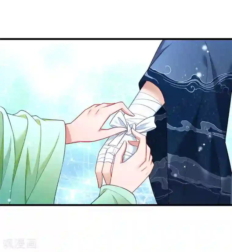 小皇书VS小皇叔第145话 马上就是囚犯