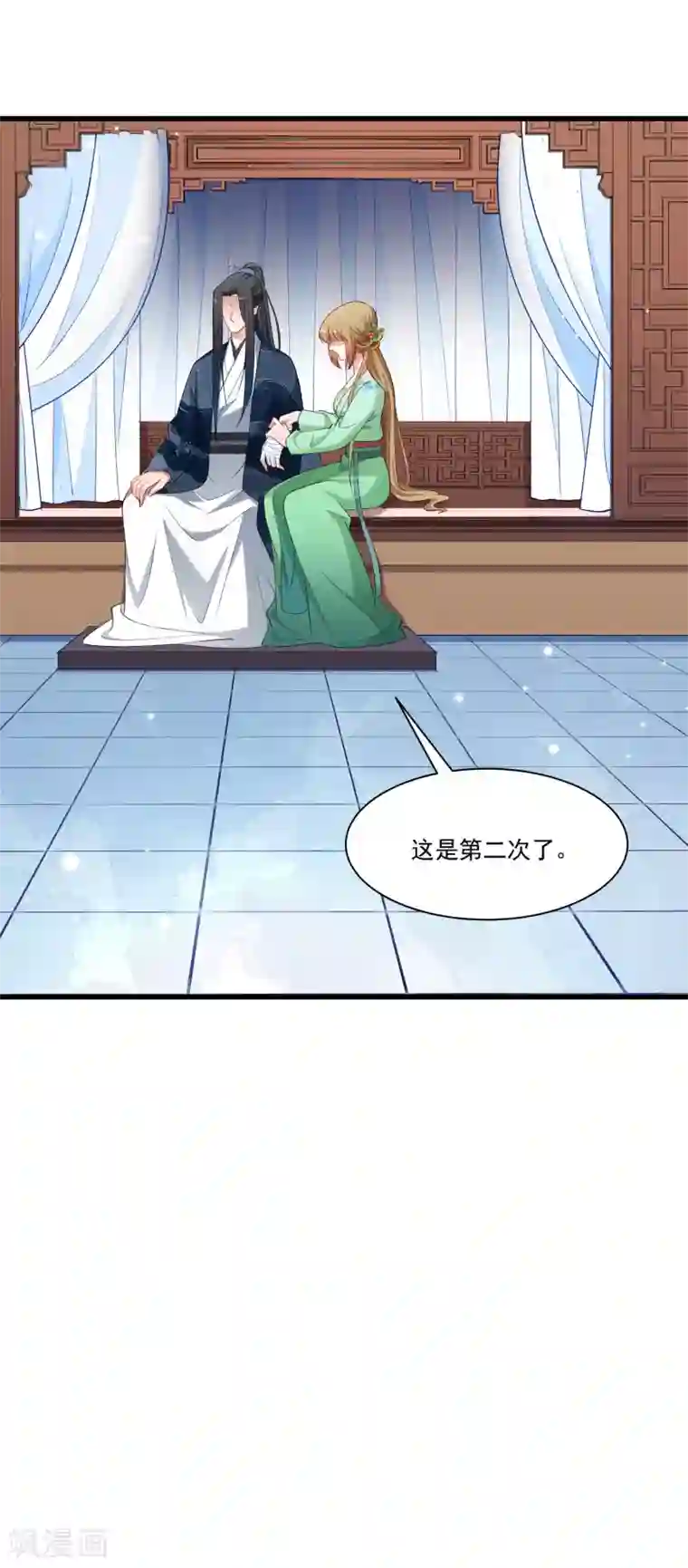 小皇书VS小皇叔第145话 马上就是囚犯