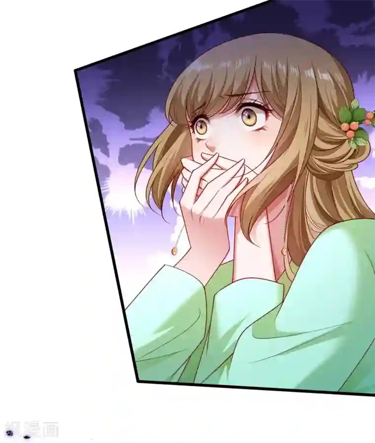 小皇书VS小皇叔第145话 马上就是囚犯