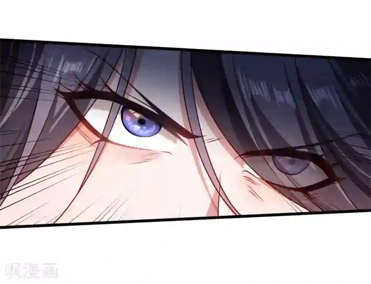 小皇书VS小皇叔第145话 马上就是囚犯