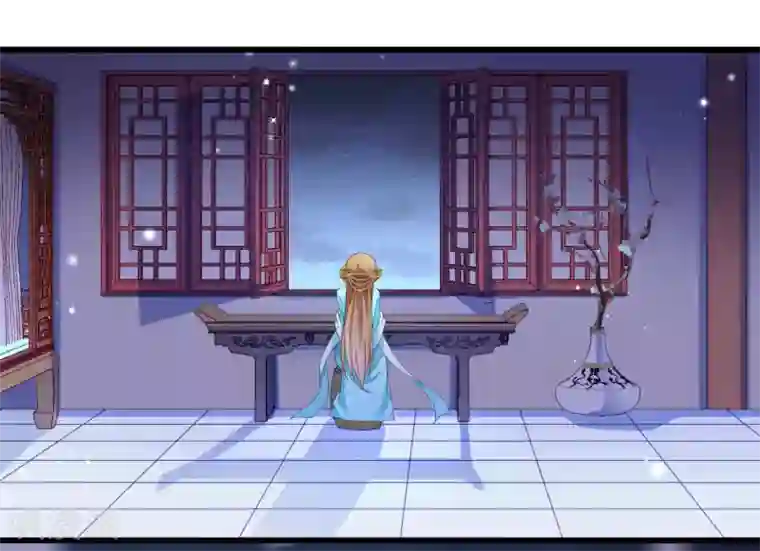 小皇书VS小皇叔第146话 深藏不露