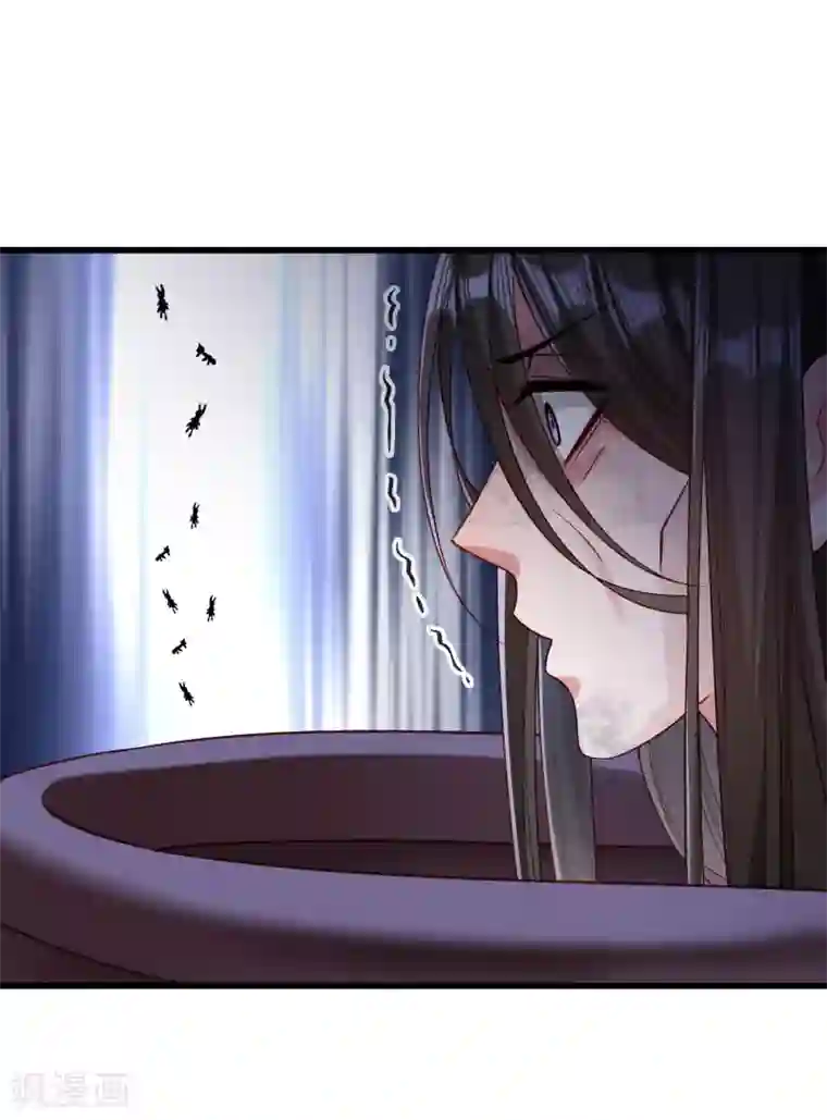 小皇书VS小皇叔第148话 玉玺的下落