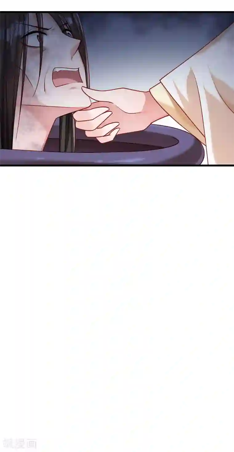 小皇书VS小皇叔第148话 玉玺的下落