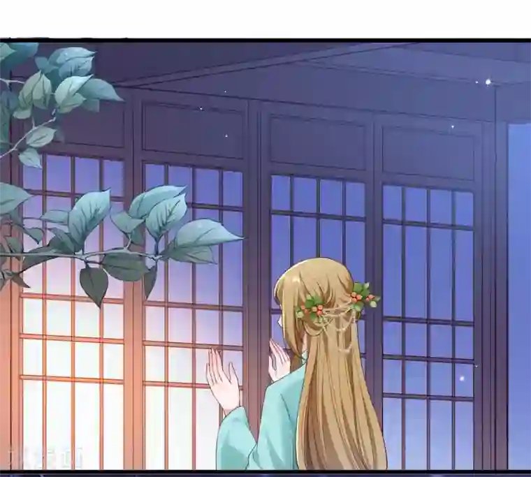 小皇书VS小皇叔第154话 不忠不孝