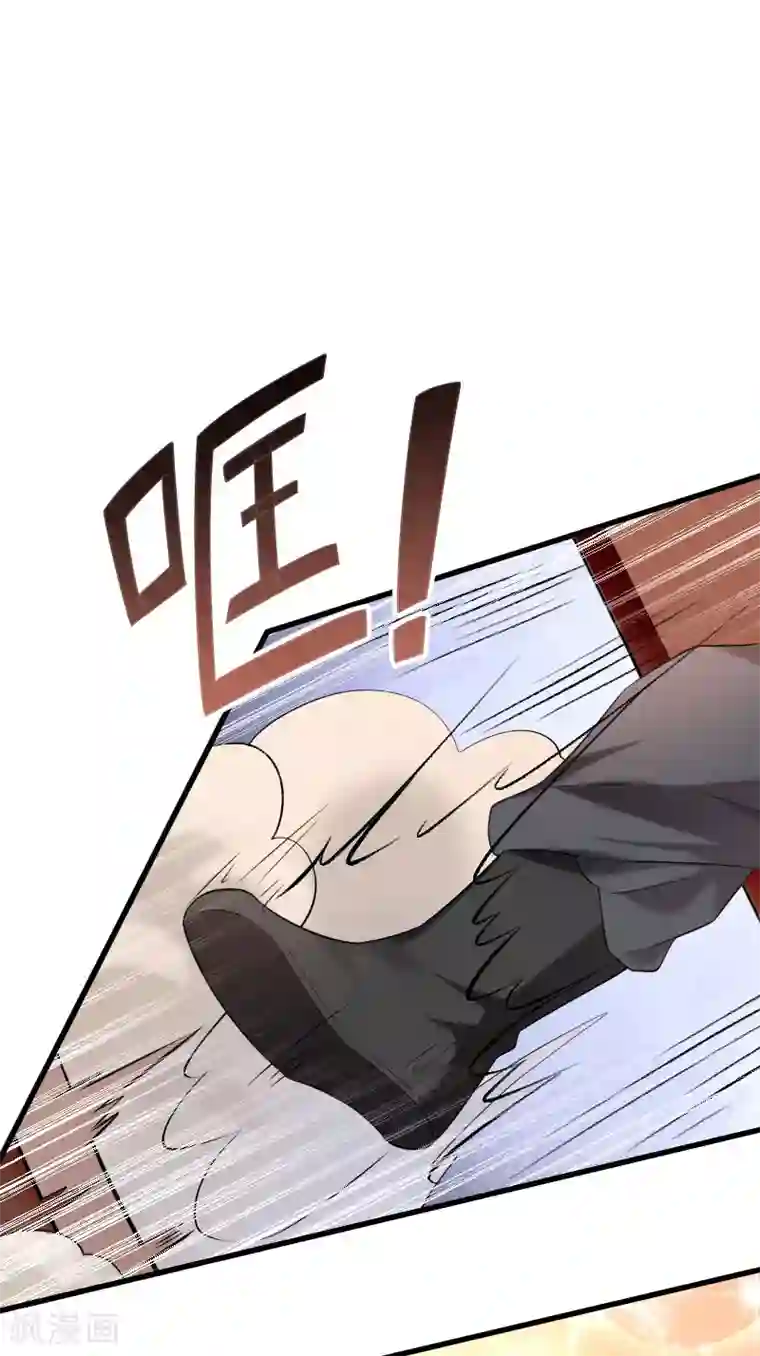 小皇书VS小皇叔第155话 你吃醋了