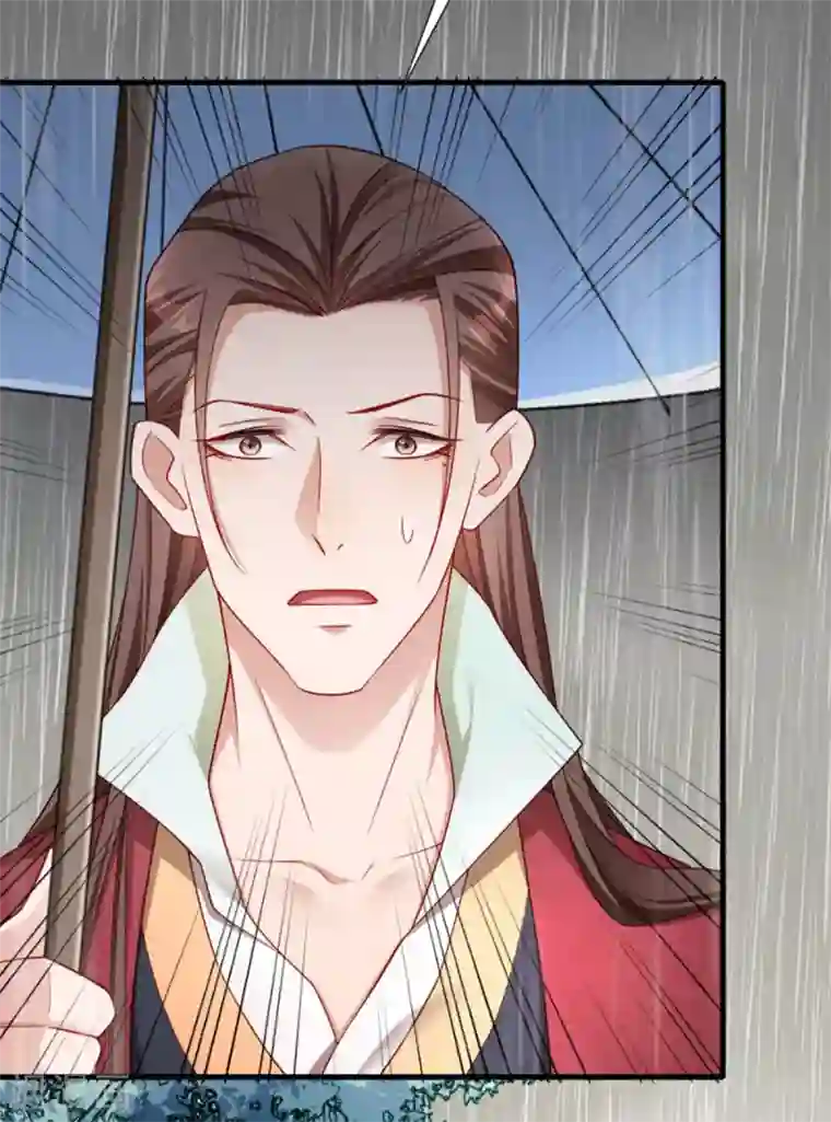 吸乳夹乳捏奶虐乳第158话 你很像她