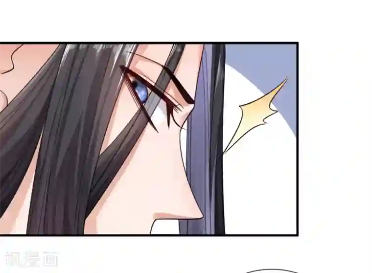 小皇书VS小皇叔第159话 肖妃刁难黄舒