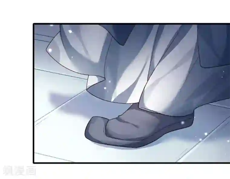 小皇书VS小皇叔第159话 肖妃刁难黄舒