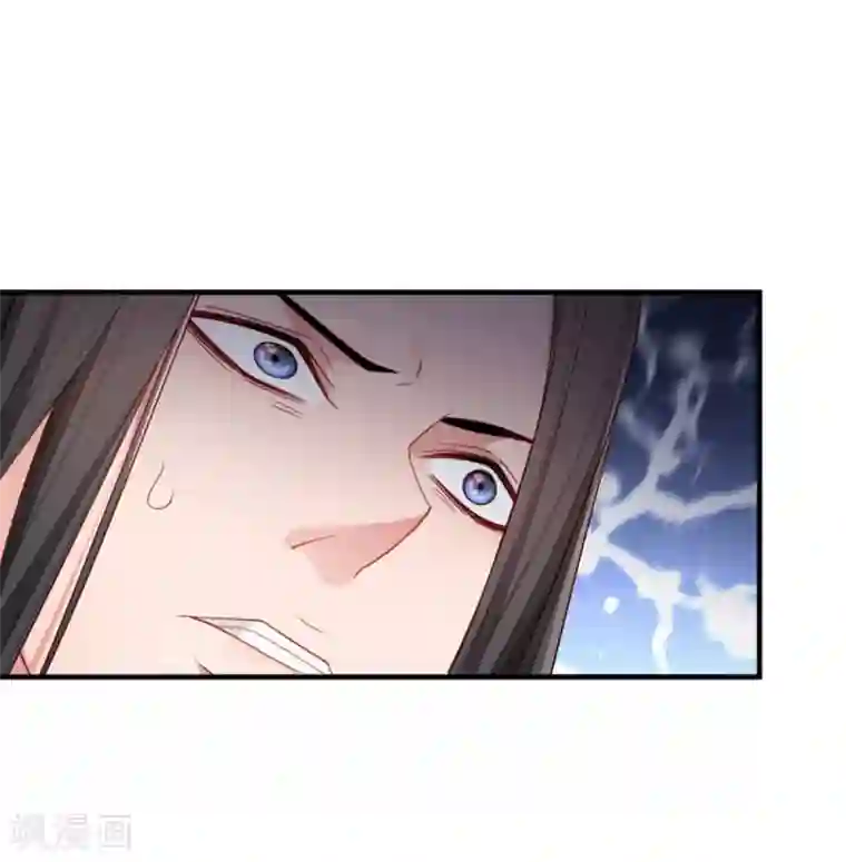 小皇书VS小皇叔第159话 肖妃刁难黄舒