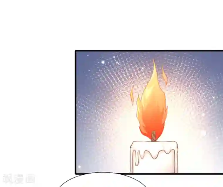 小皇书VS小皇叔第160话 出宫