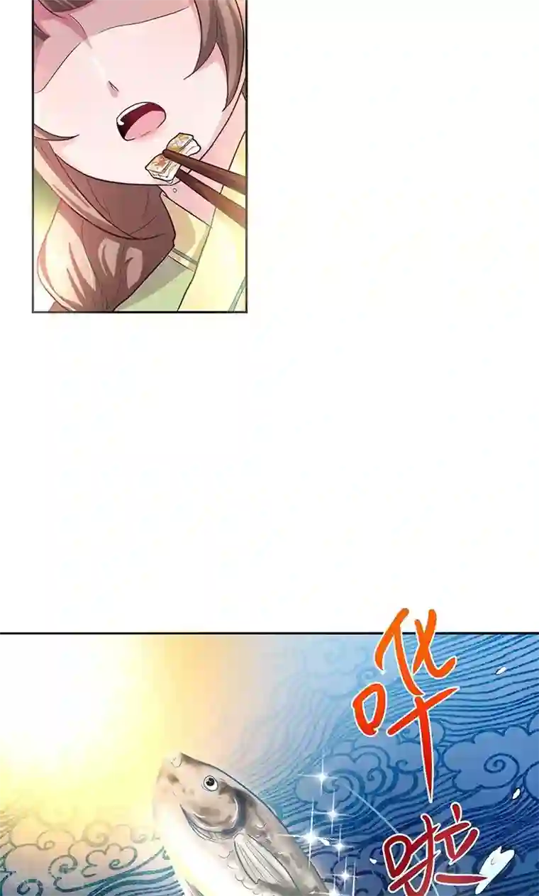 食路迢迢第1话 打酱油的二小姐