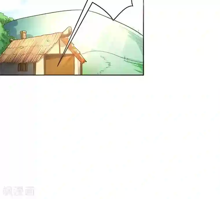 食路迢迢第1话 打酱油的二小姐