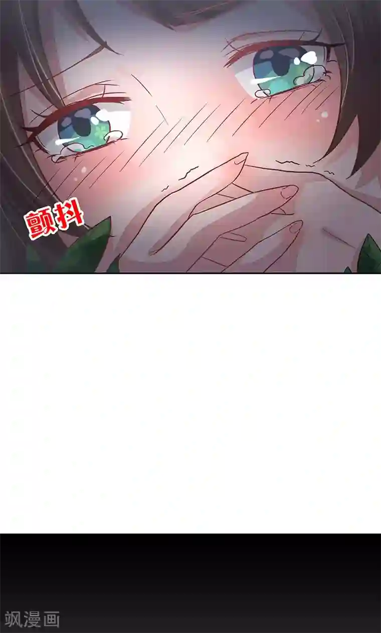 食路迢迢第2话 这次我们不躲了