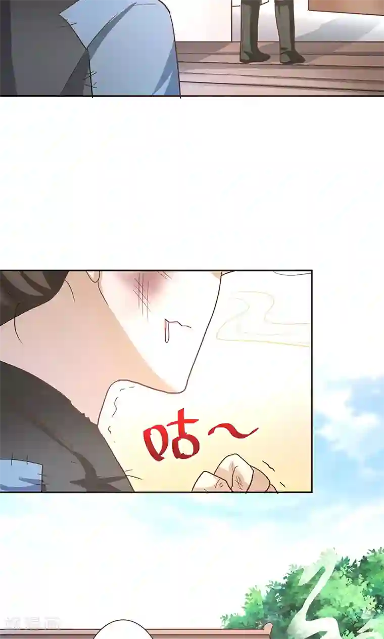 食路迢迢第4话 路遇狡猾小乞丐