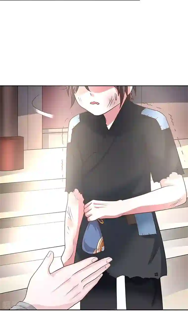 食路迢迢第5话 忠亲王的挂念