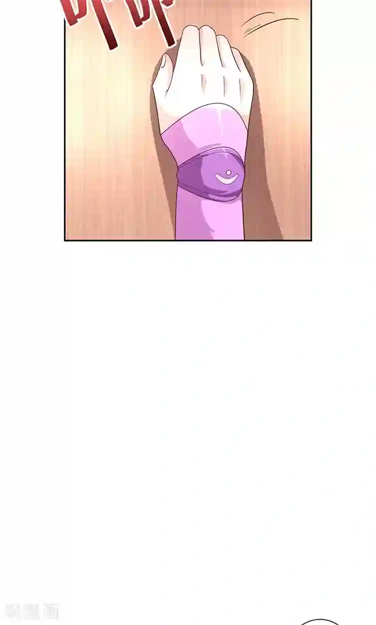 食路迢迢第6话 终于等到你