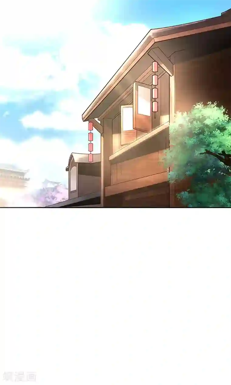 食路迢迢第6话 终于等到你