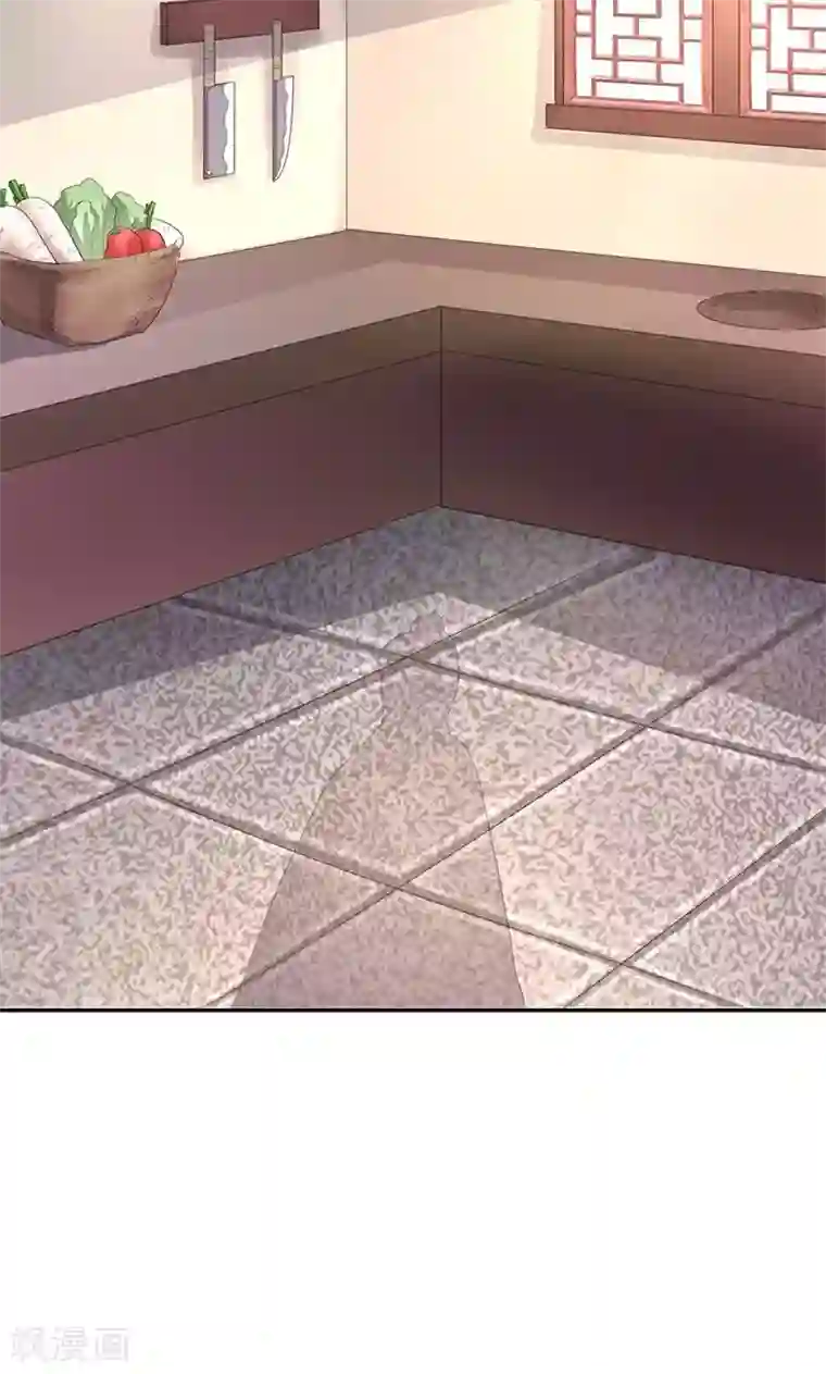 食路迢迢第18话 技多不压身