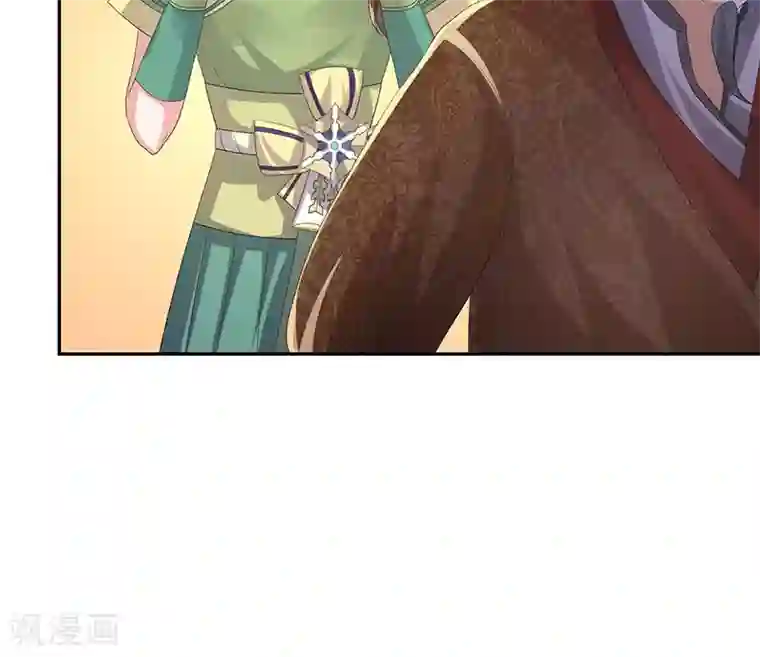 食路迢迢第19话 滚刀