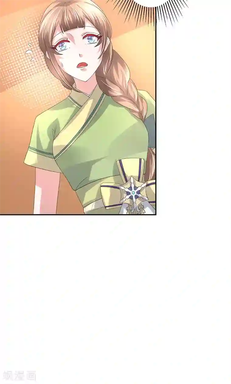 食路迢迢第19话 滚刀