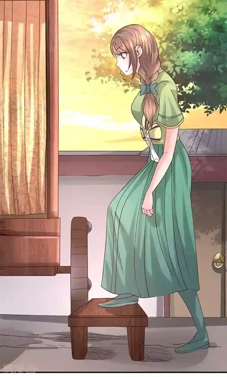 食路迢迢第24话 最爱的花香