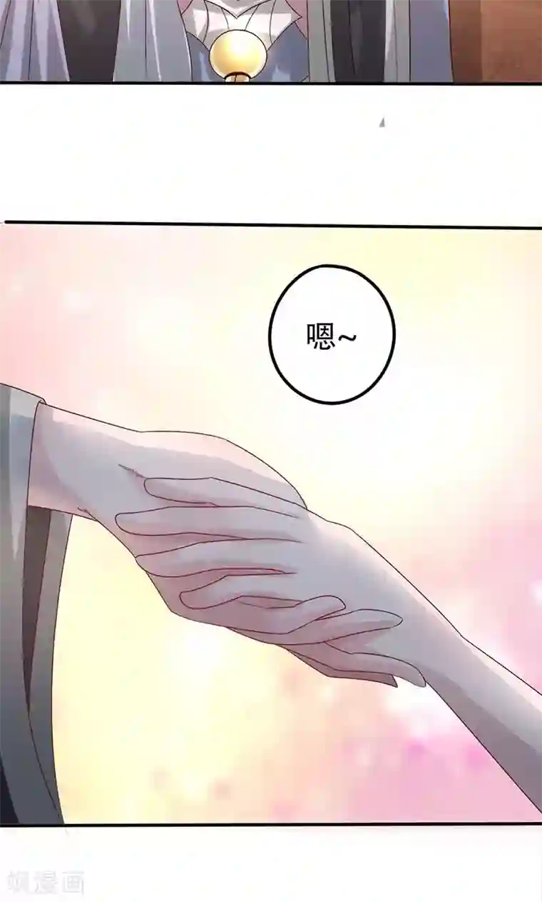 食路迢迢第25话 谪仙般的人