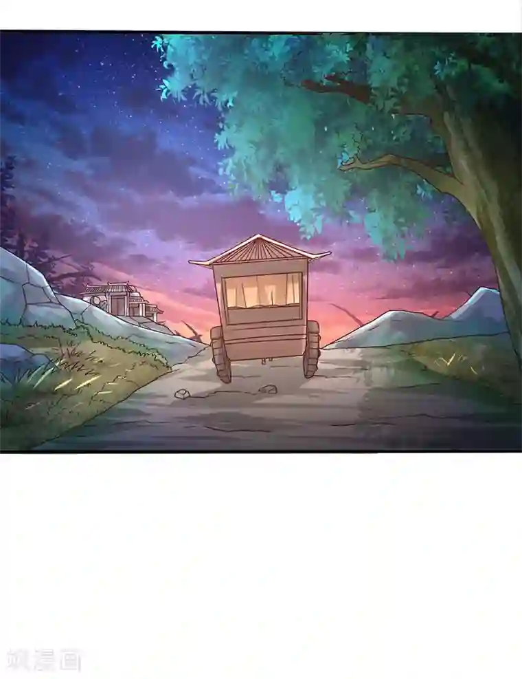 食路迢迢第25话 谪仙般的人