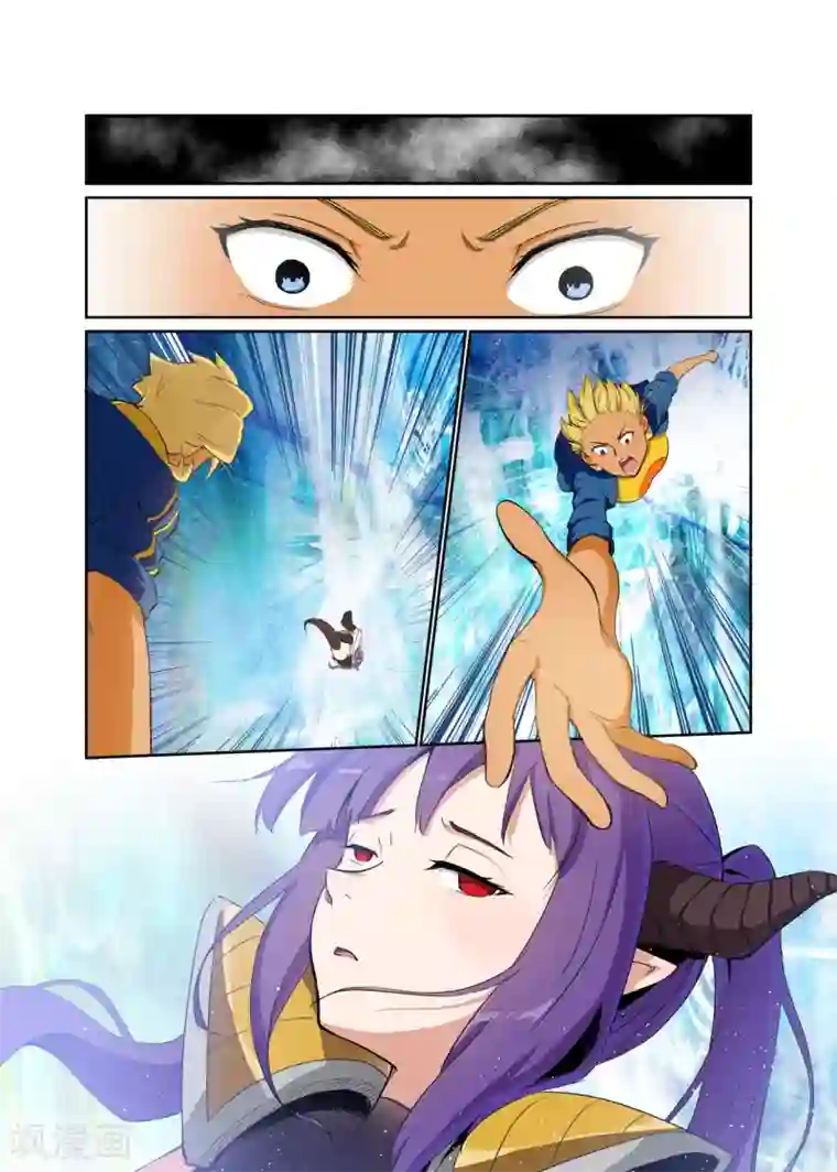 龙奇事第17话 勇敢的少女啊……