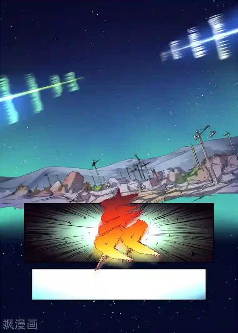 龙奇事第33话 黑暗中我再见这经典杰作