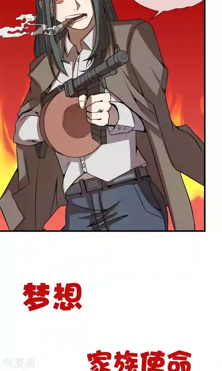 光影恋人预告