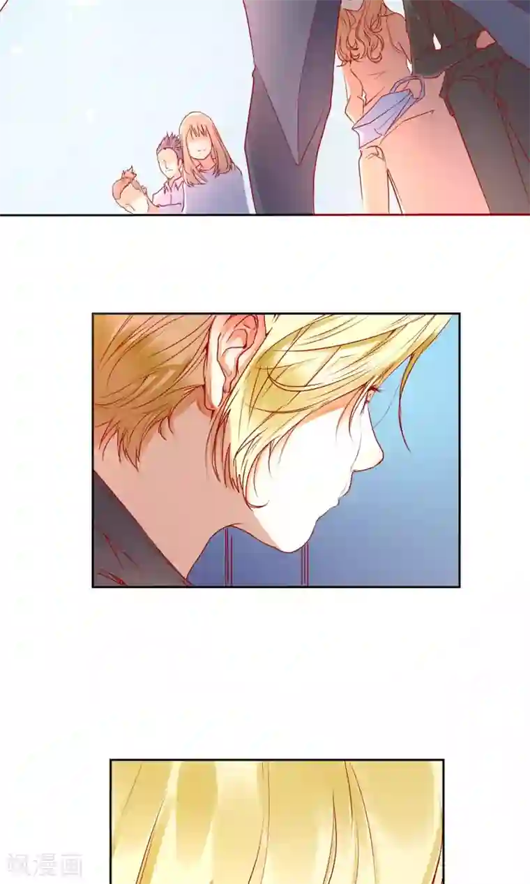 光影恋人第1话 我的梦想