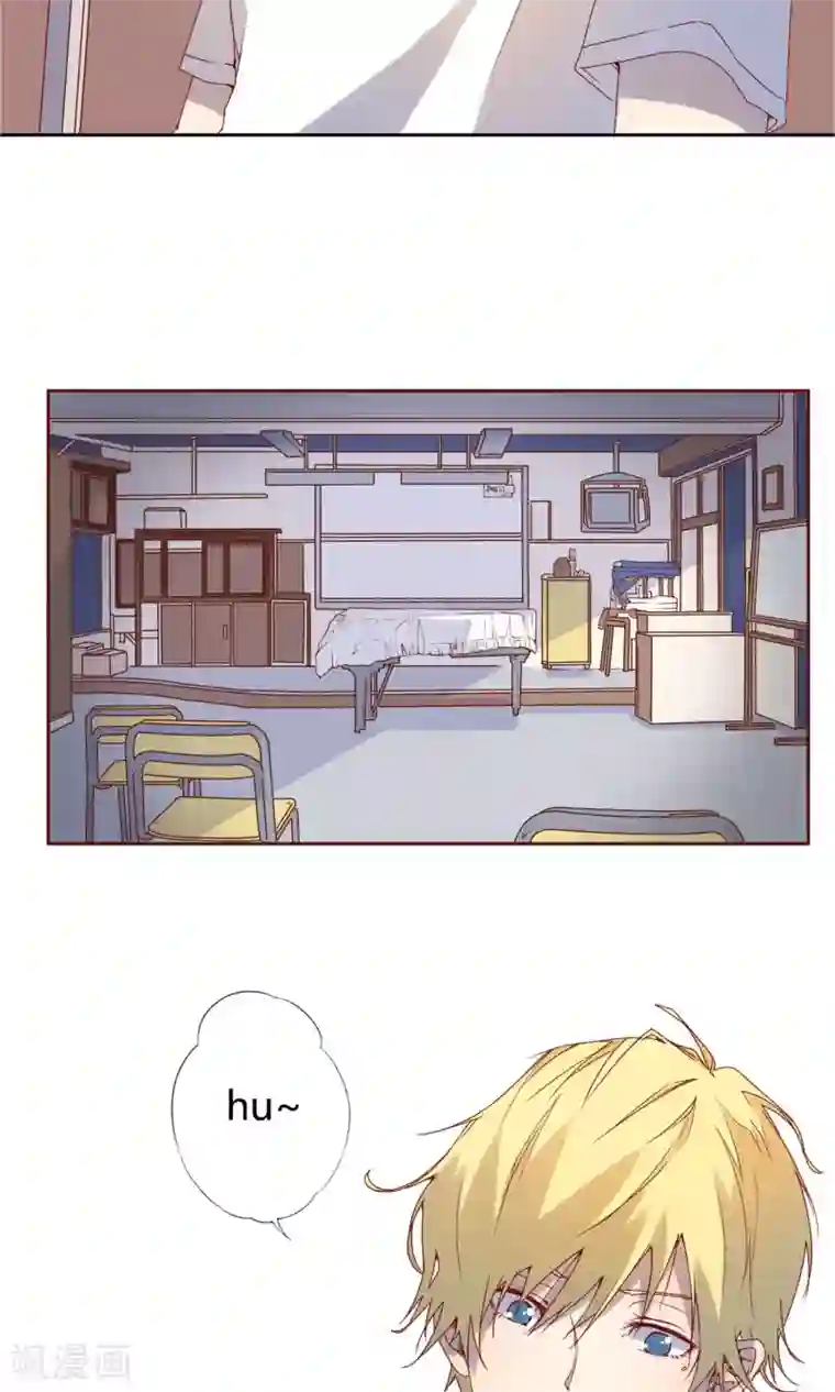 光影恋人第1话 我的梦想