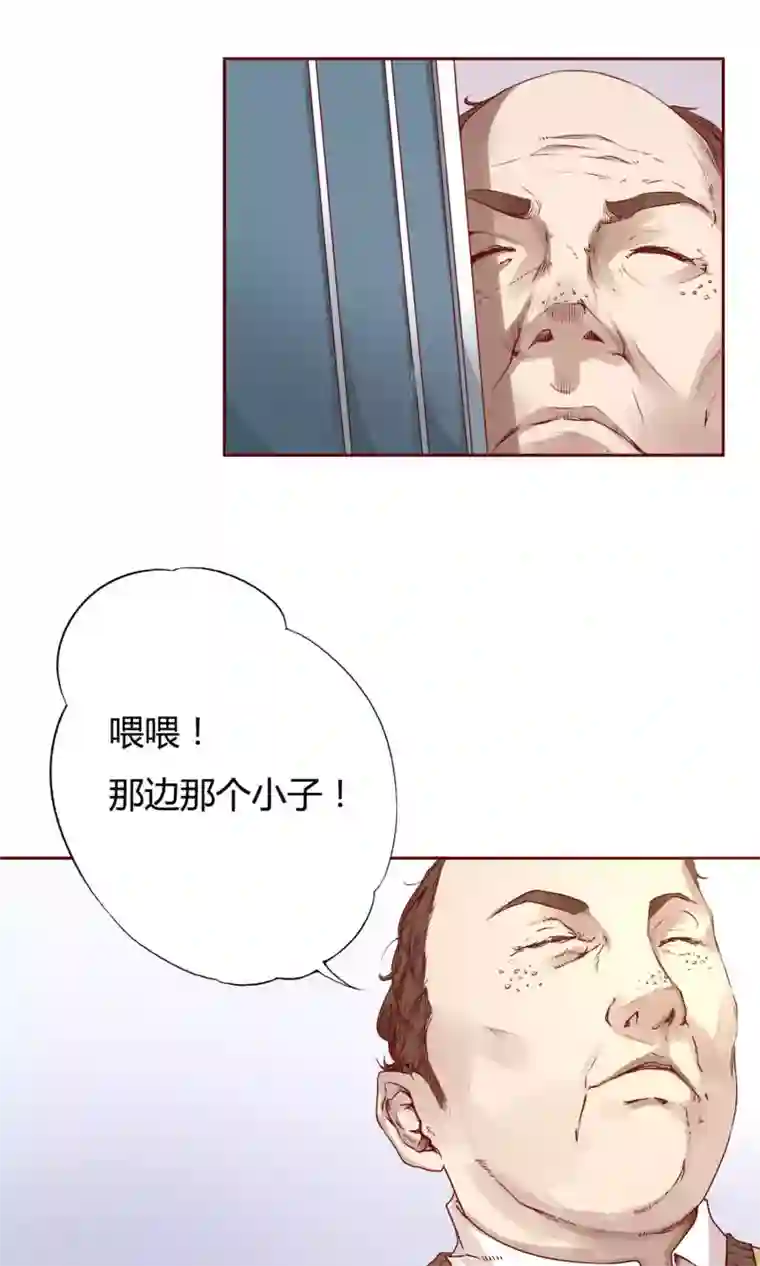 光影恋人第1话 我的梦想