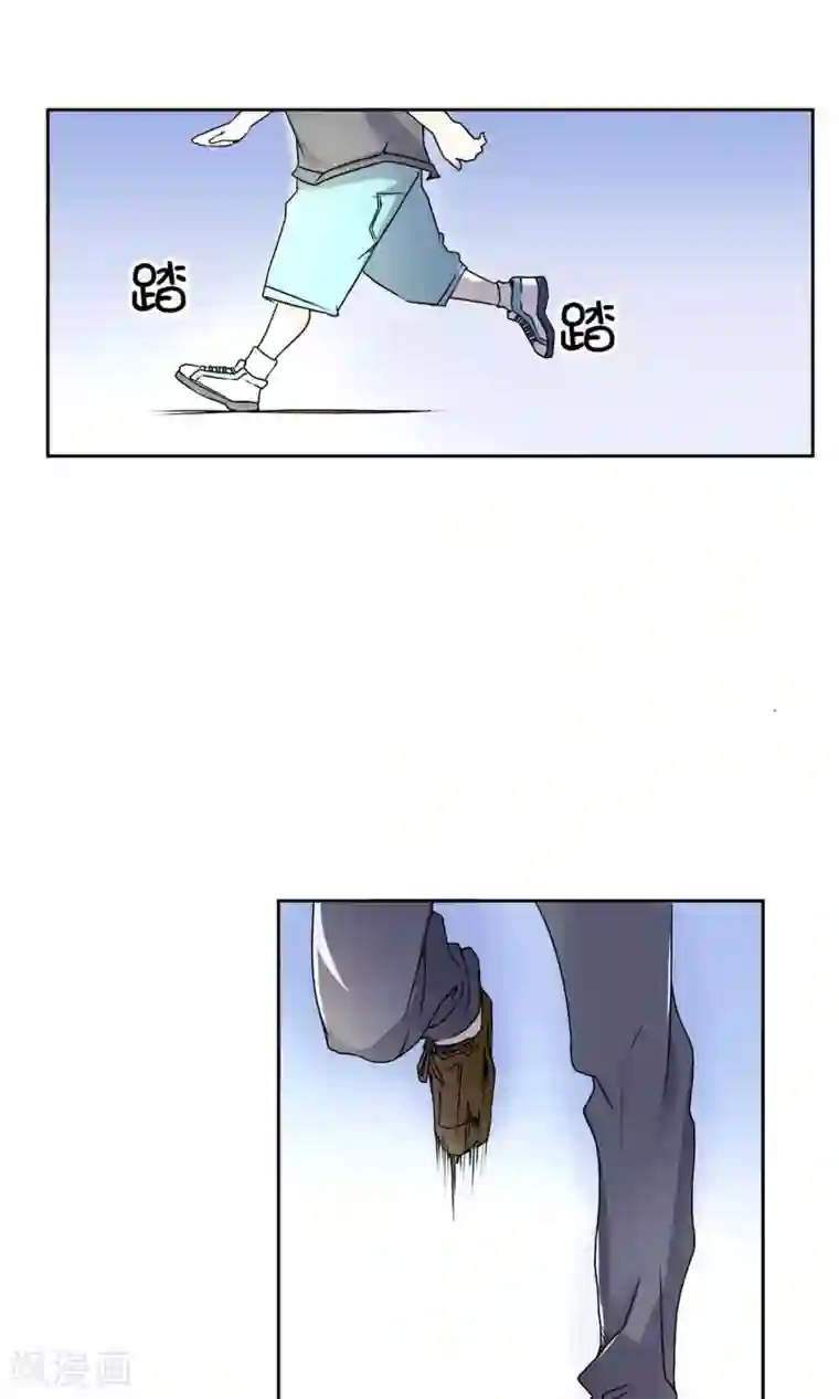 光影恋人第1话 我的梦想