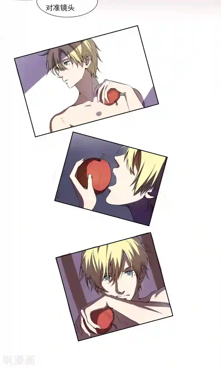 光影恋人第2话 我不是同性恋！