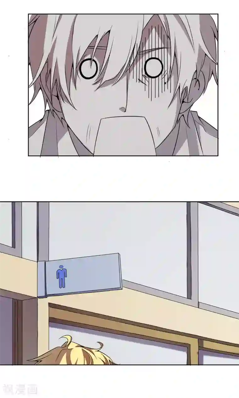 光影恋人第3话 做我“女朋友”吧！