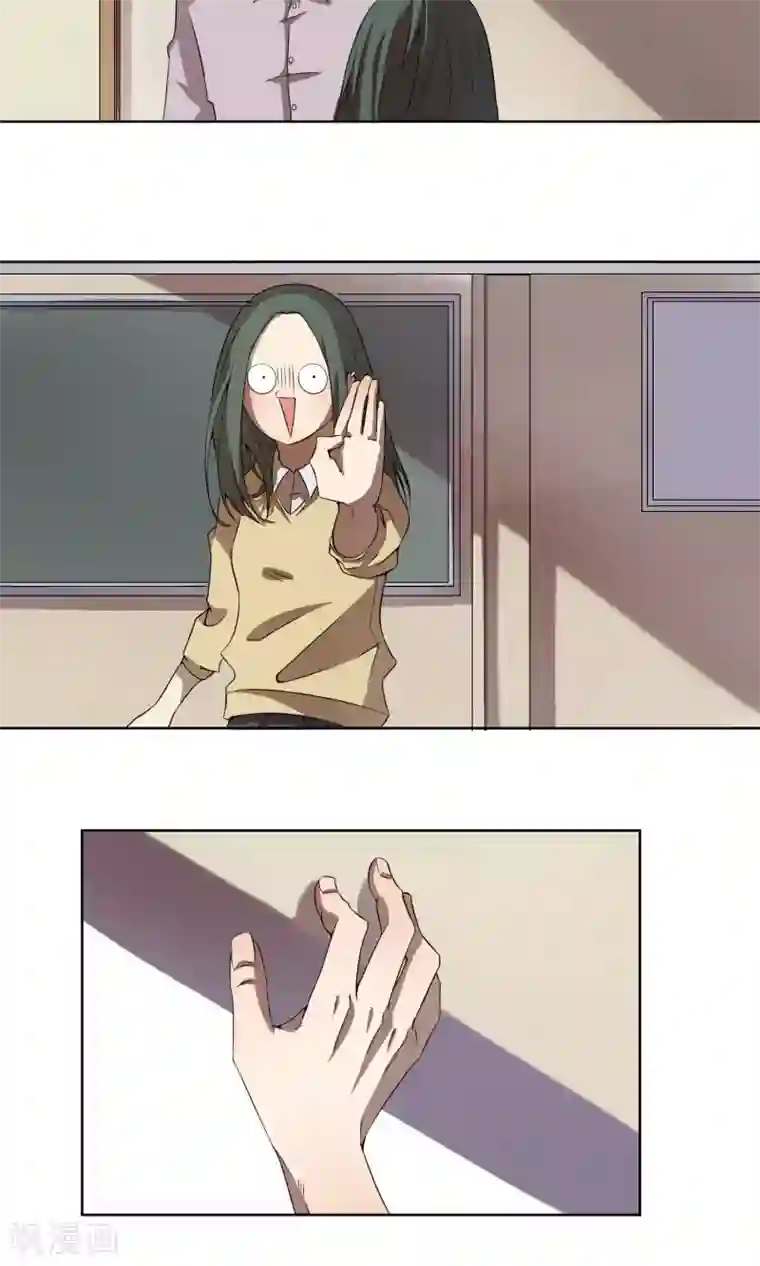 光影恋人第3话 做我“女朋友”吧！