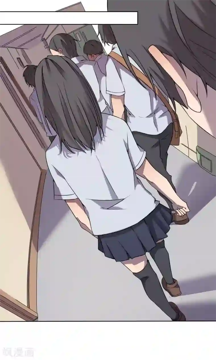 光影恋人第3话 做我“女朋友”吧！