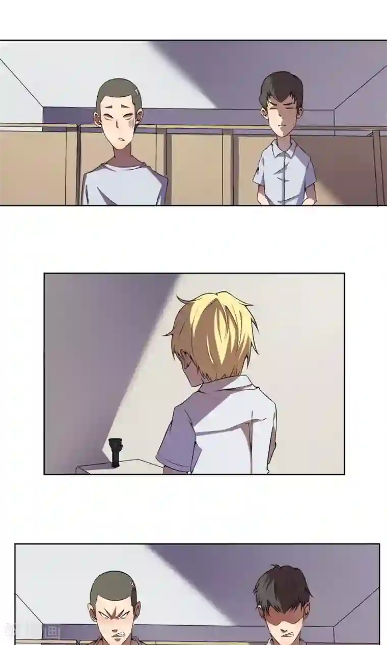 光影恋人第3话 做我“女朋友”吧！