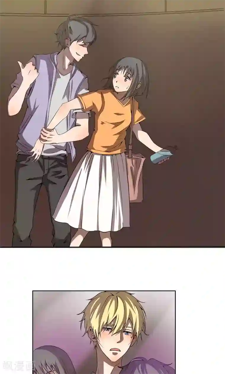 光影恋人第5话1 免费模特的代价