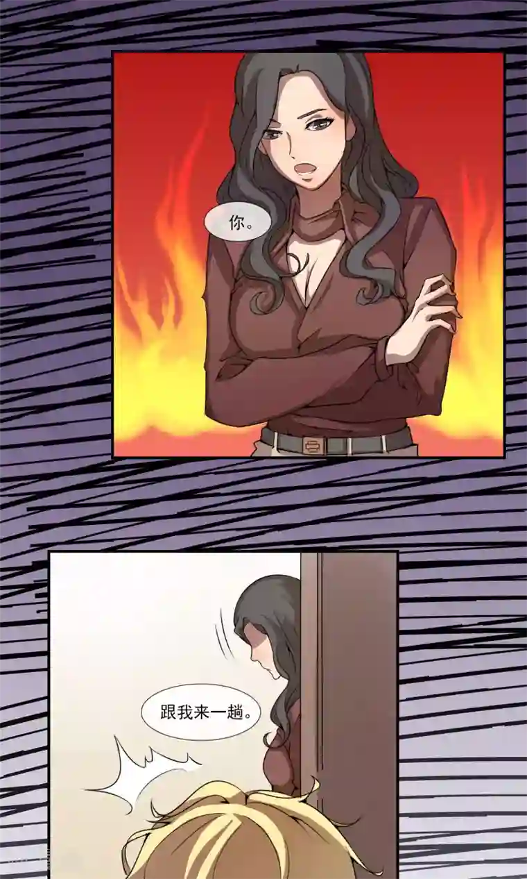 光影恋人第6话 我们交往了！