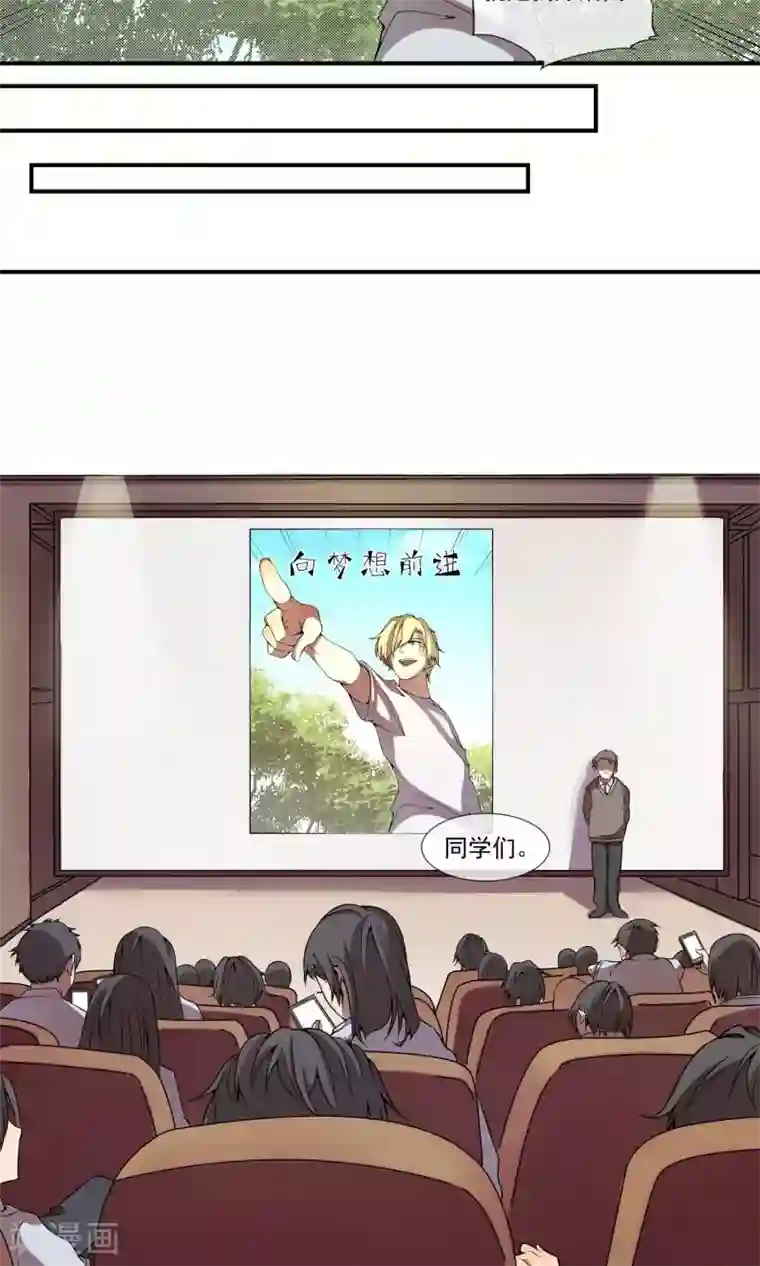 光影恋人第7话 这回，咱们两清了。