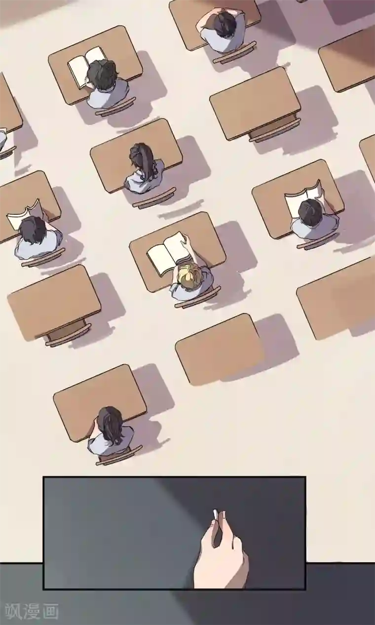 光影恋人第7话 这回，咱们两清了。