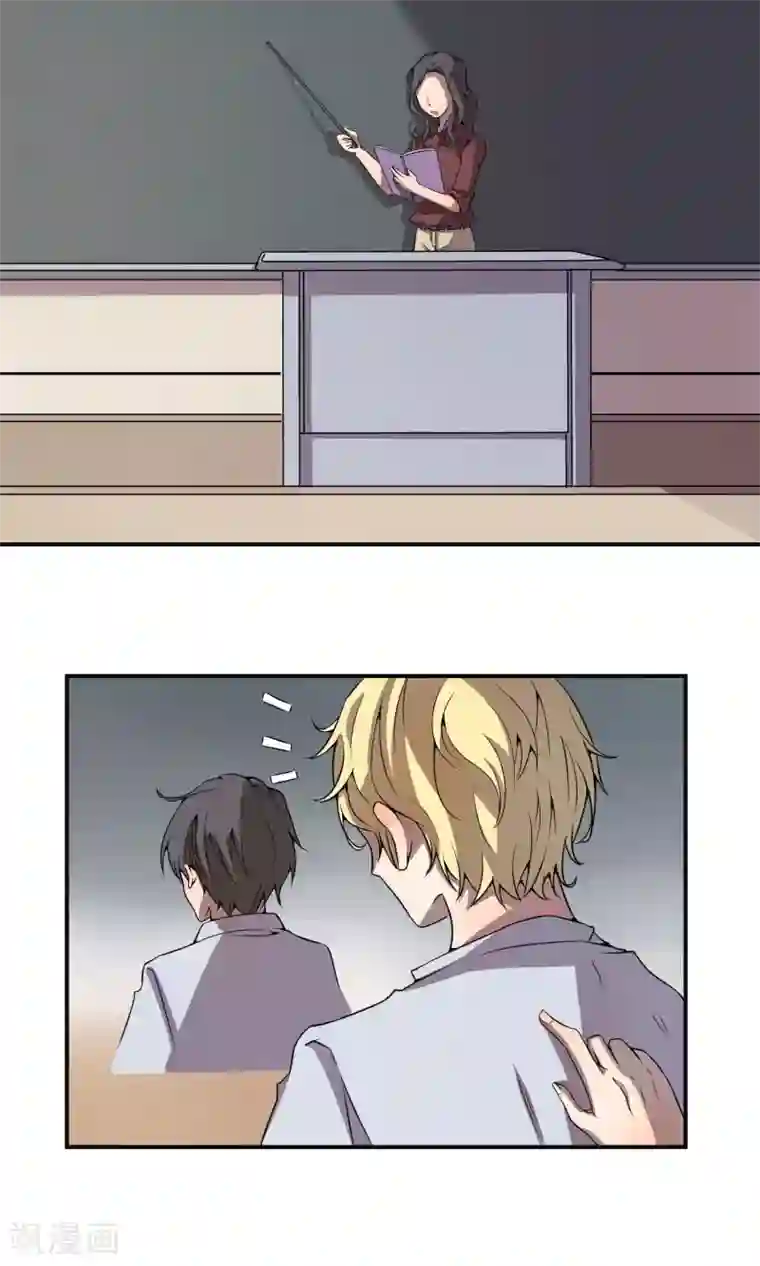 光影恋人第7话 这回，咱们两清了。